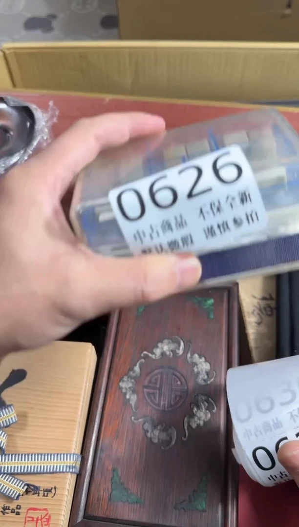 瓷片m****6哈哈哈哈哈626