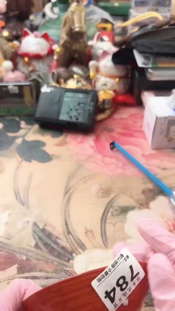 闭**人瓷器  淡红色瓷碗784