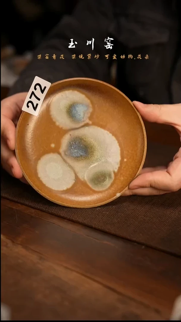 景德镇纯柴裸烧272