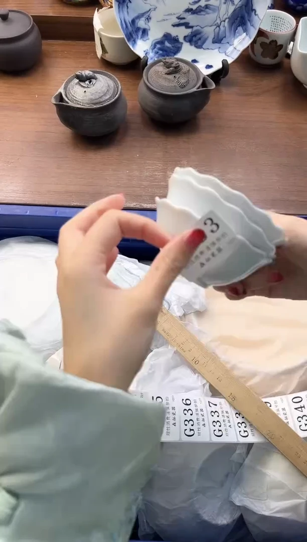 【闪购商品】瓷片----------G333