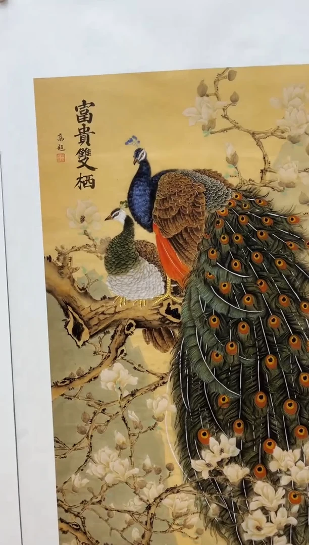 安哥高端专属链接89