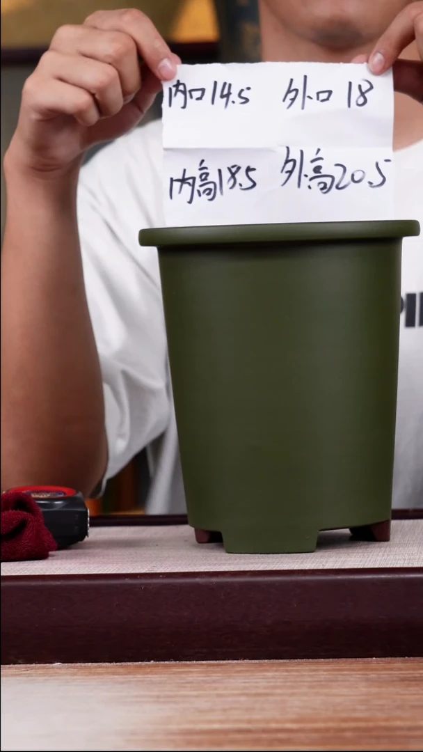 紫砂花盆新款粉绿泥素面带沿圆盆一只无托