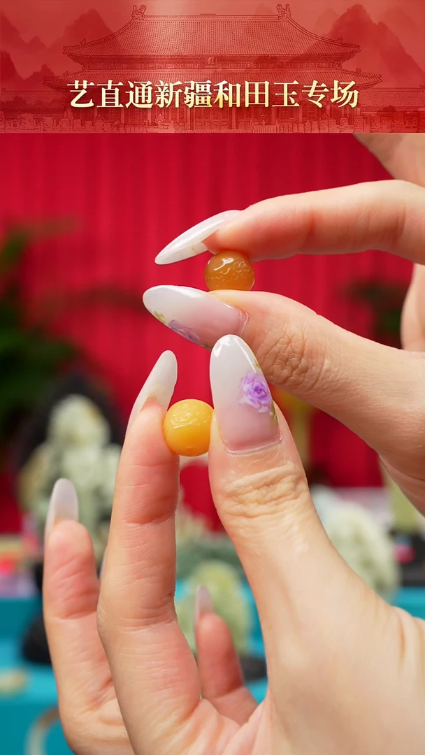 未镶嵌挂件石英质玉（缅黄）闪购龙珠多样性发发一件