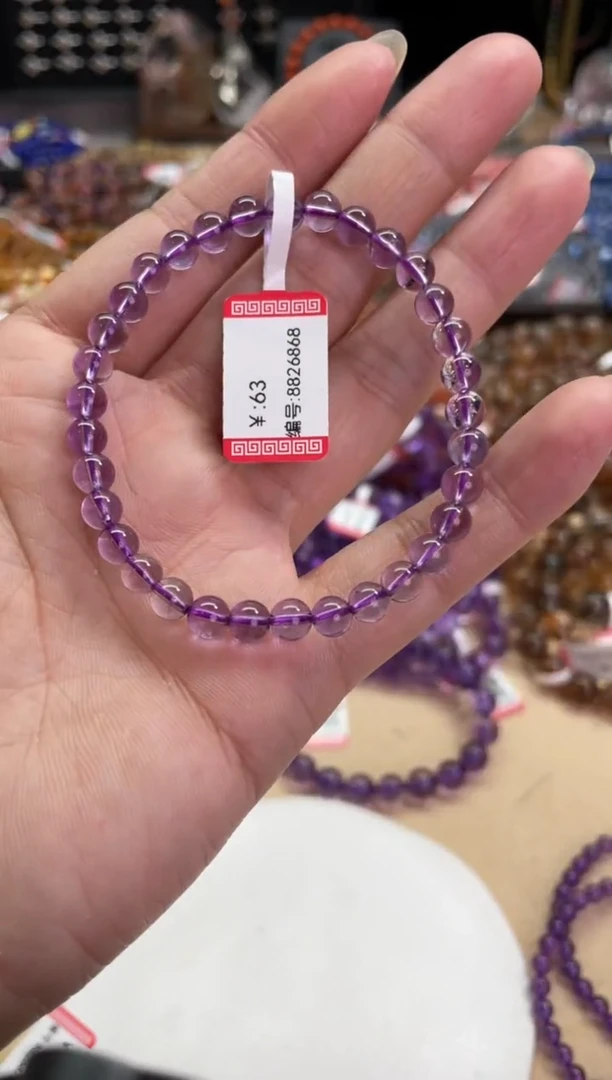 【闪购商品】水晶手链未镶嵌紫水晶手链