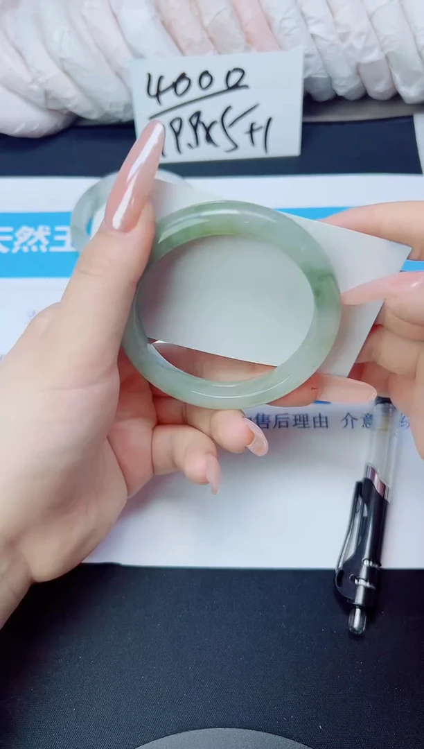 石英质玉手镯未镶嵌85/57