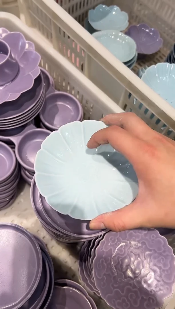 瓷片微瑕商品，介意勿拍