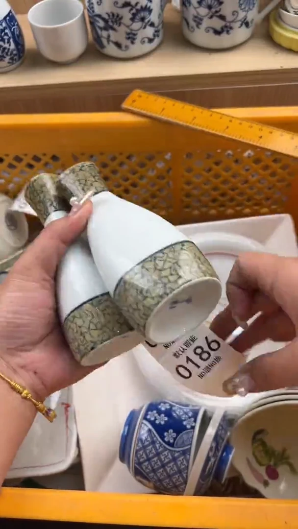 186默认微瑕，满20元包邮