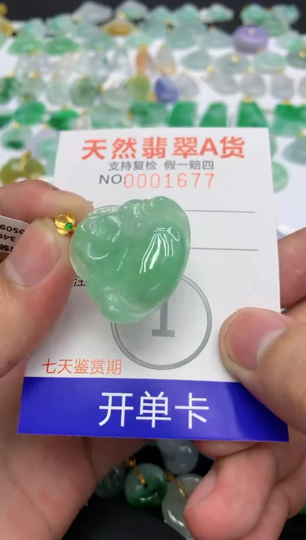 翡翠18K金镶嵌颈饰1111111111111