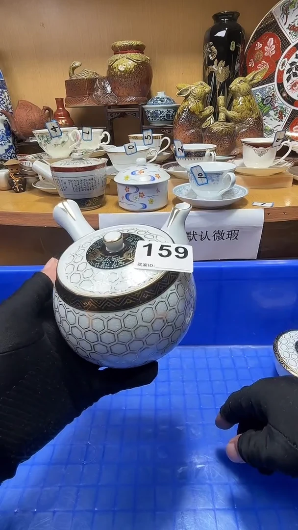 玥**?中古货品默认微瑕