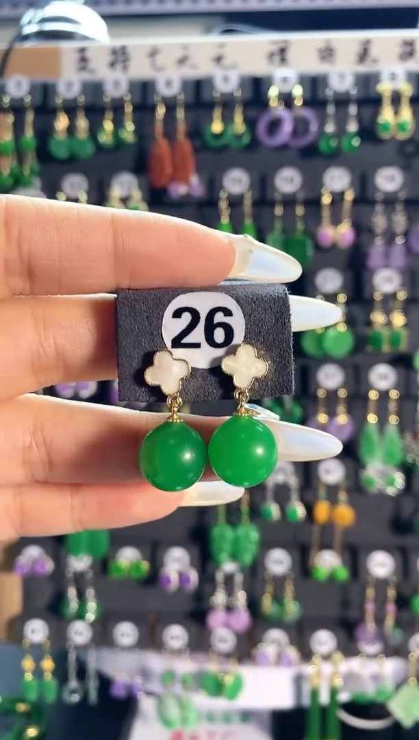 【闪购商品】翡翠耳饰银S925镶嵌26......