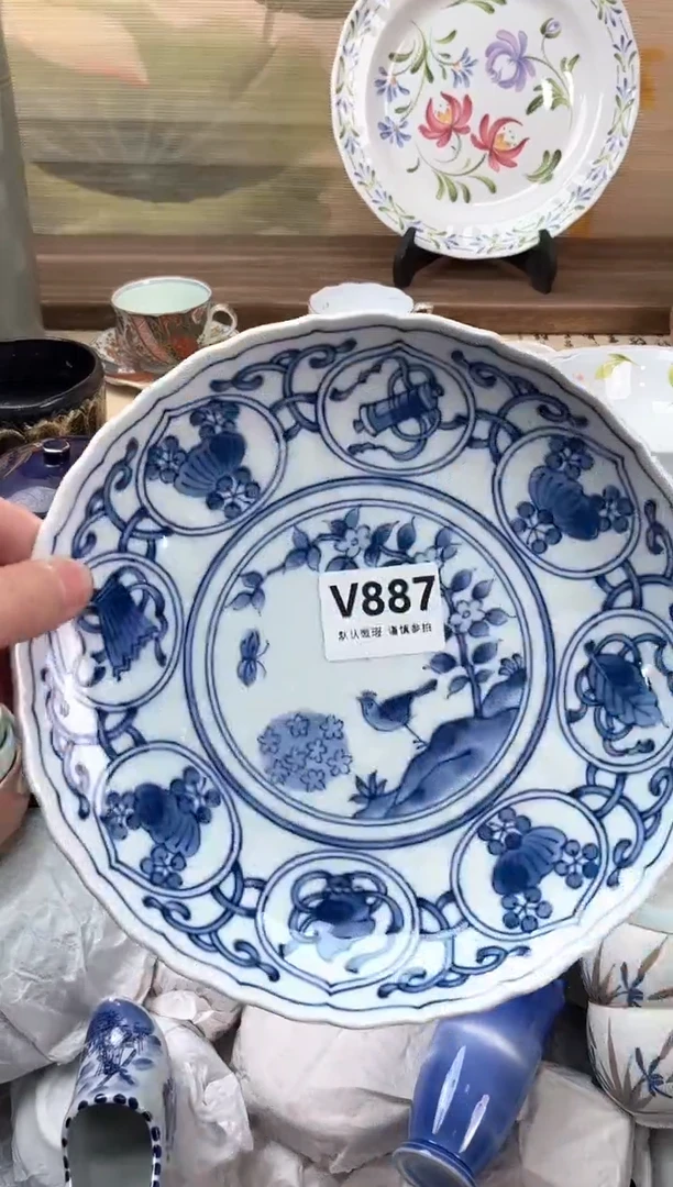瓷片年***?887