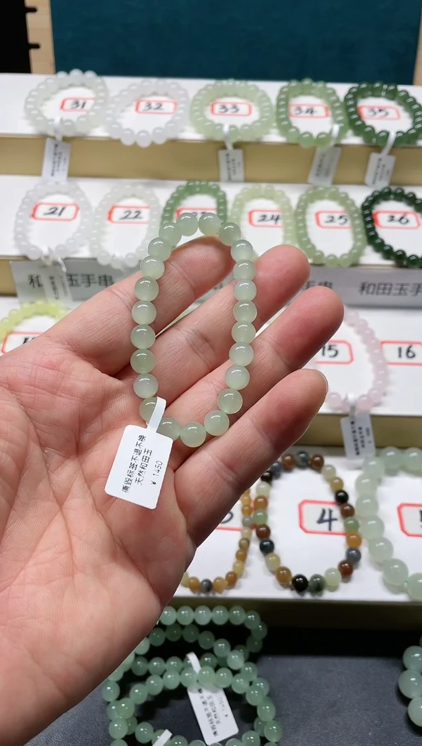 【闪购商品】和田玉手链未镶嵌QQ8.0