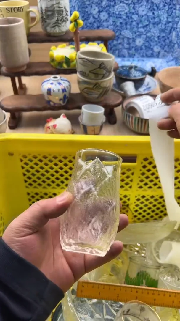 591默认微瑕，满20元包邮