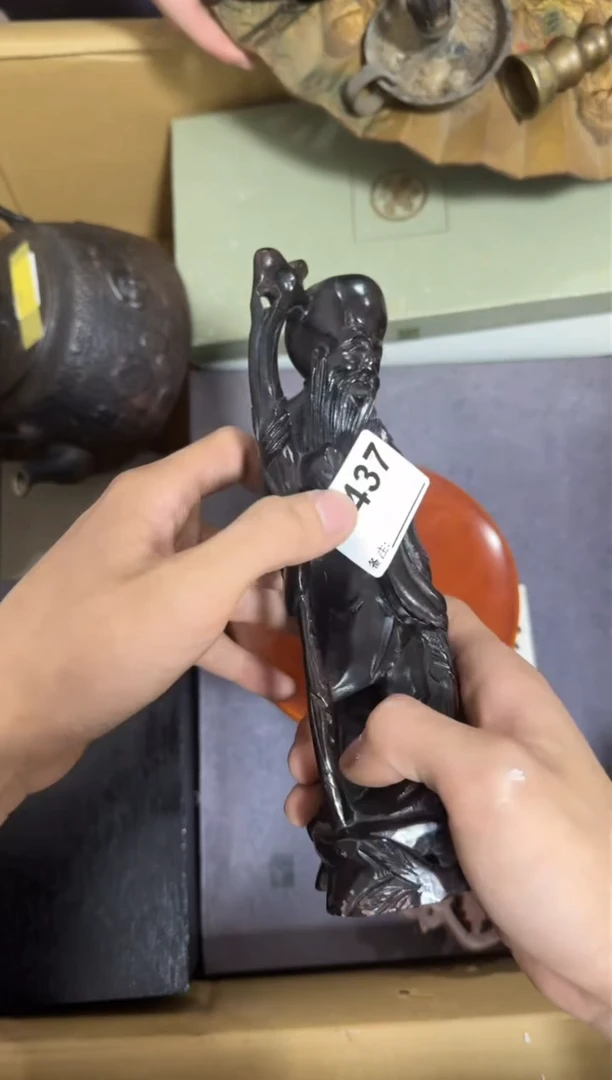瓷片437单品单价.谨慎购买