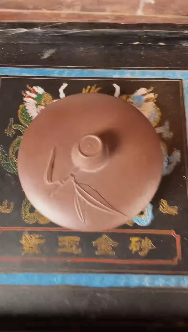 【闪购商品】紫砂茶壶20紫砂紫砂紫砂