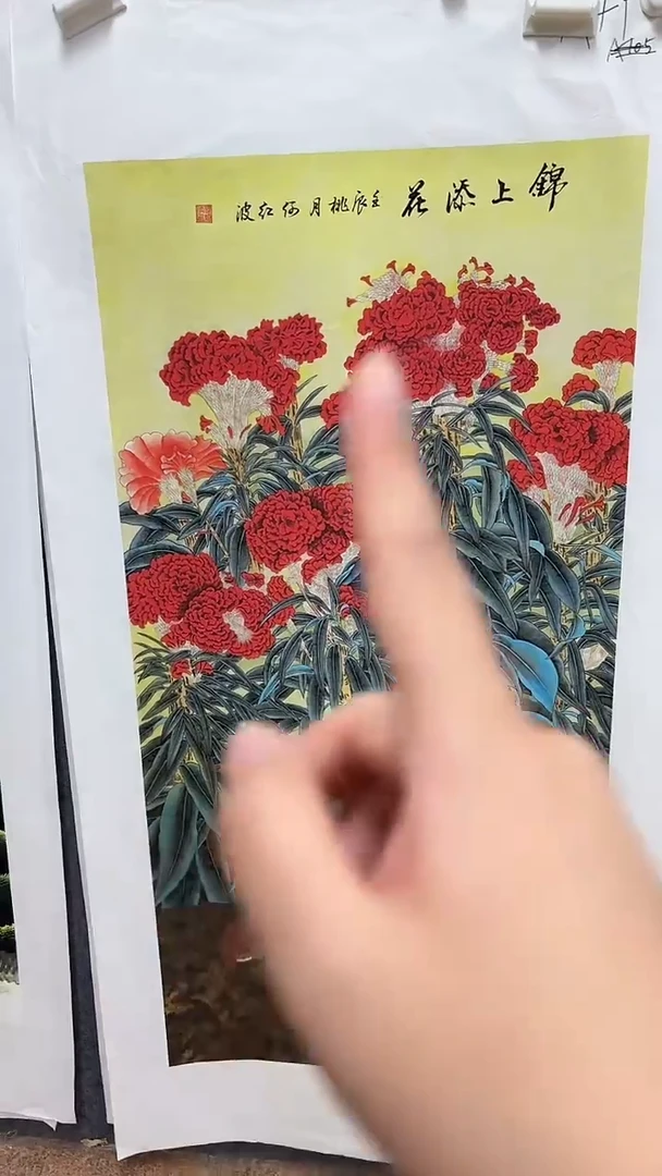 A49画画画画画画画画