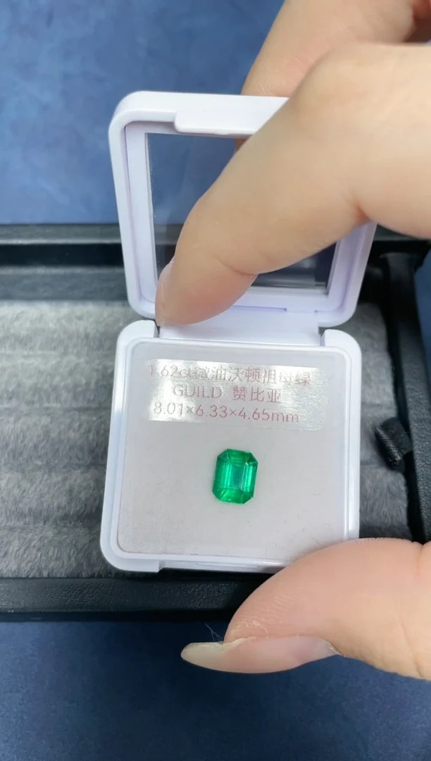 【闪购商品】祖母绿裸石未镶嵌1.62ct沃顿绿赞比亚