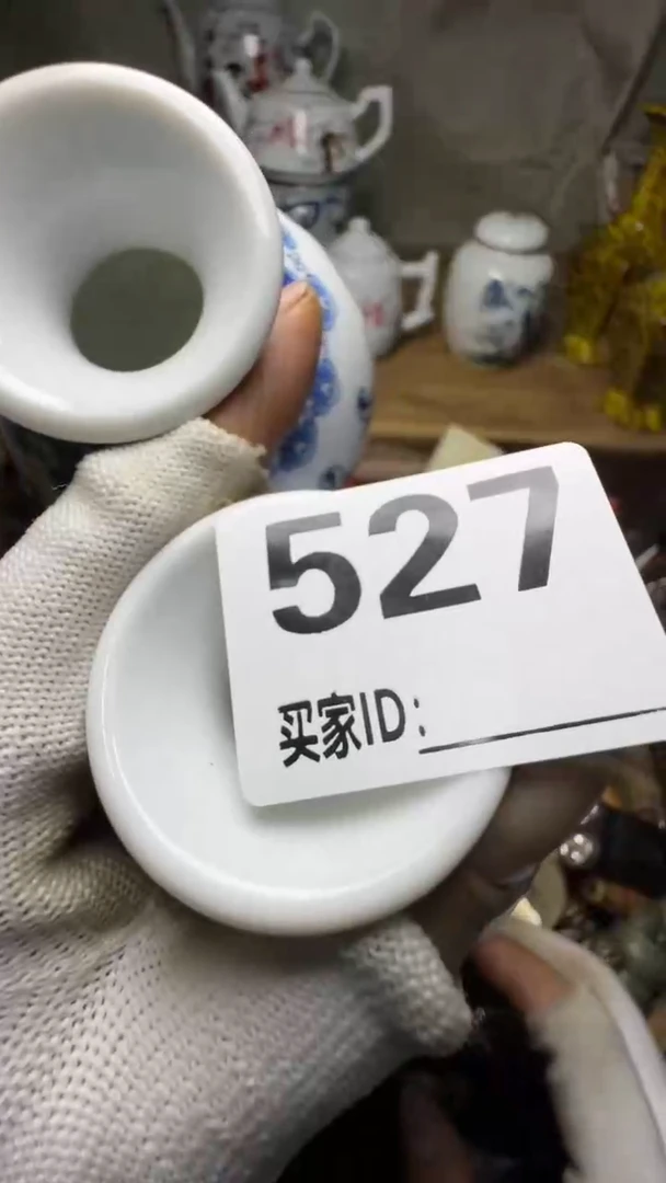 摩**士佳合创意屋专属链接