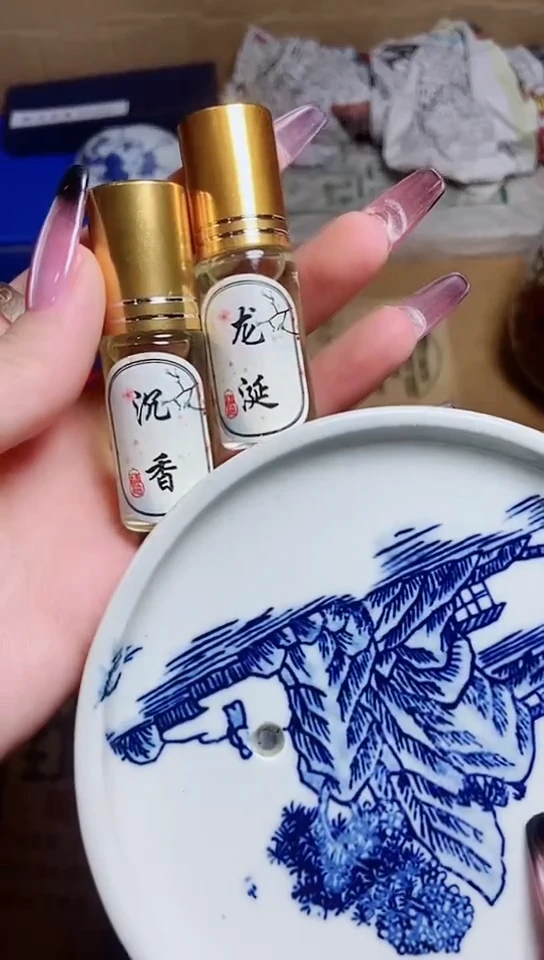 妖*工艺品艺术美术品1
