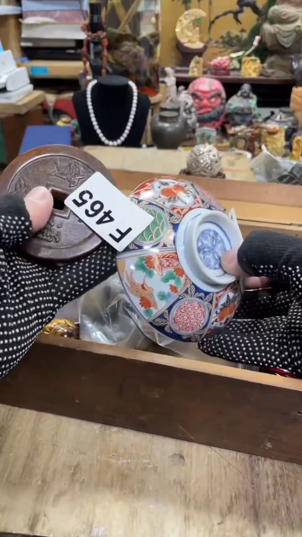 【闪购商品】瓷瓷瓷瓷瓷瓷瓷瓷瓷