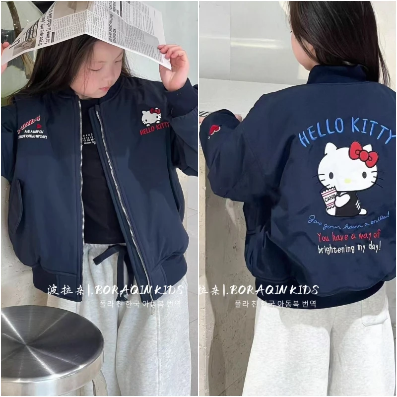 花田涧BORAQIN原创韩版童装2025秋冬儿童夹棉纯色卡通棒球服外套