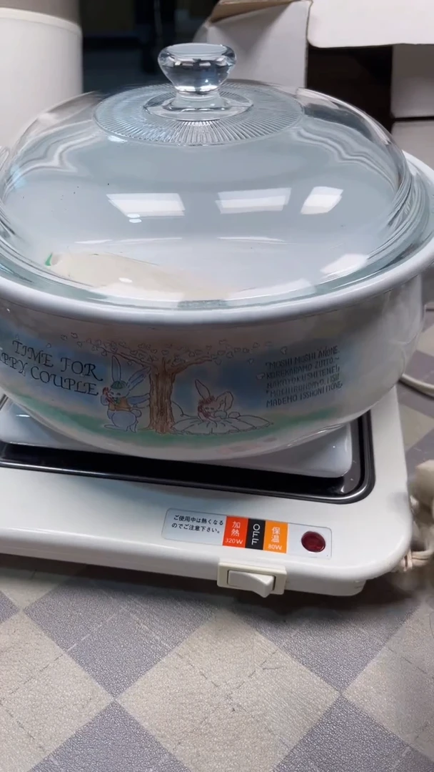 瓷片陶茶666文玩周边多人