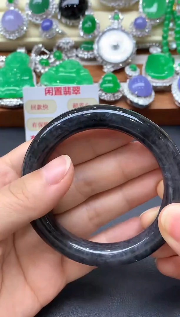 未镶嵌手镯翡翠119-中国好珍宝