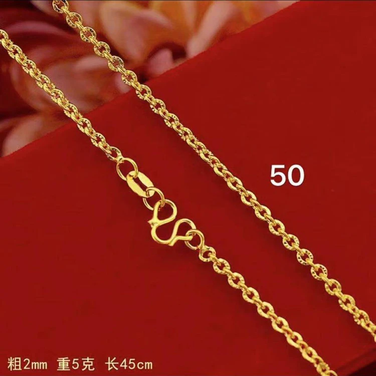 348-云上精工项链