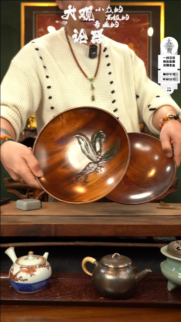 【闪购商品】瓷片大观论器两只