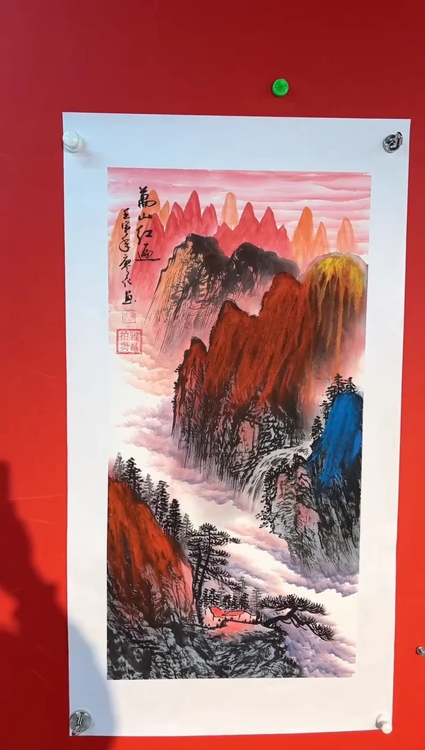 国画国画廖化老师国画作品