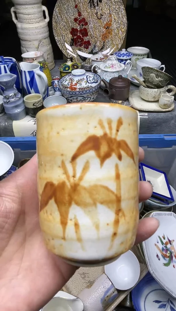 【闪购商品】杯乐乐中古回流日瓷