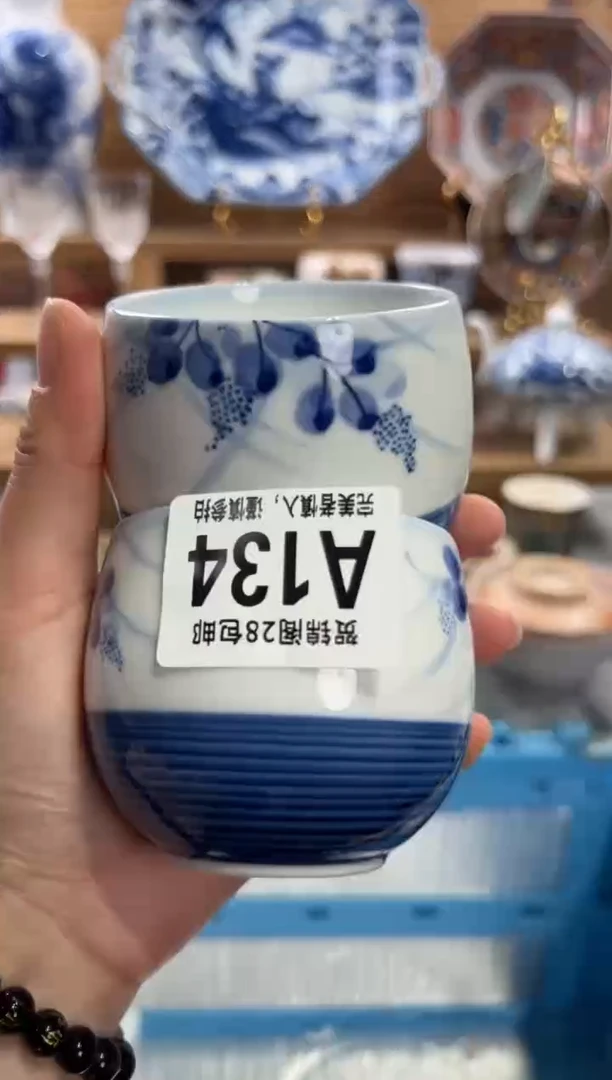瓷片有**好     A134