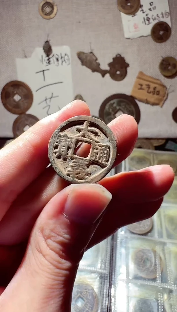 老李工艺品挂件手机007