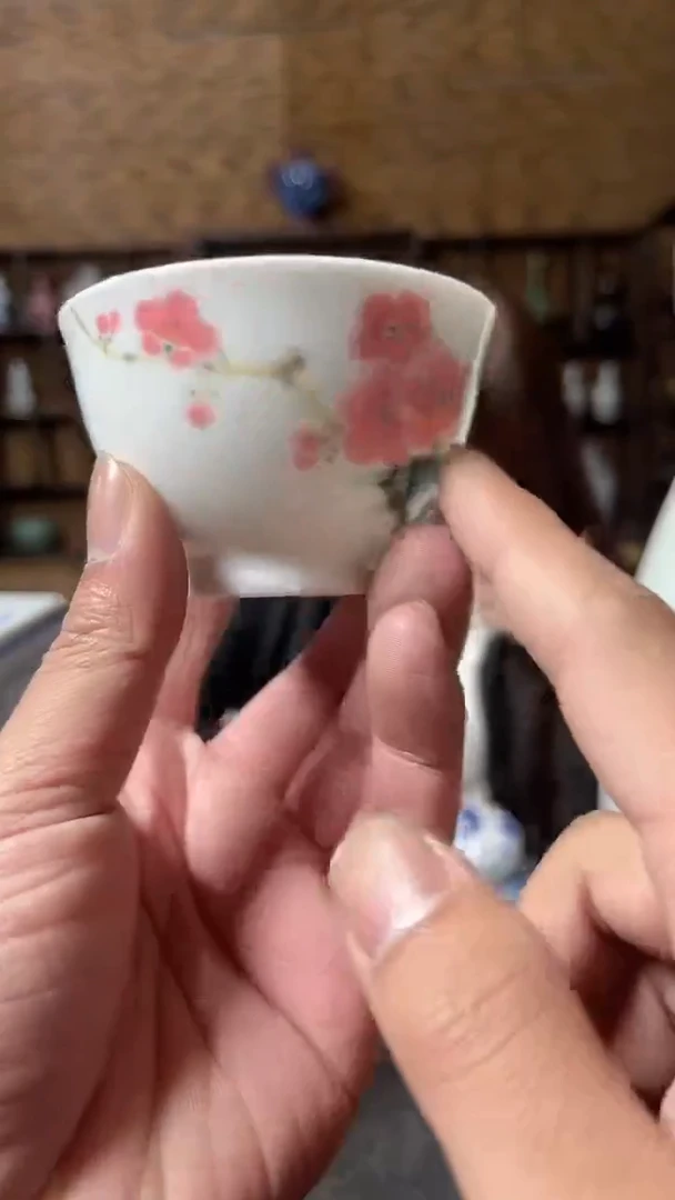 红星严选交流瓷器杯