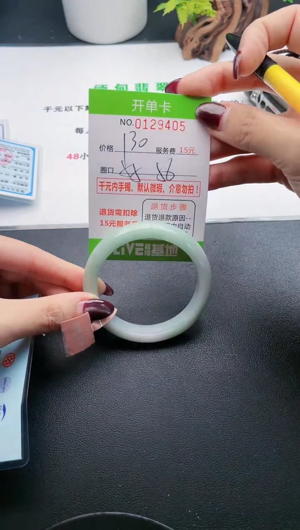05即见即所得拍啥发啥