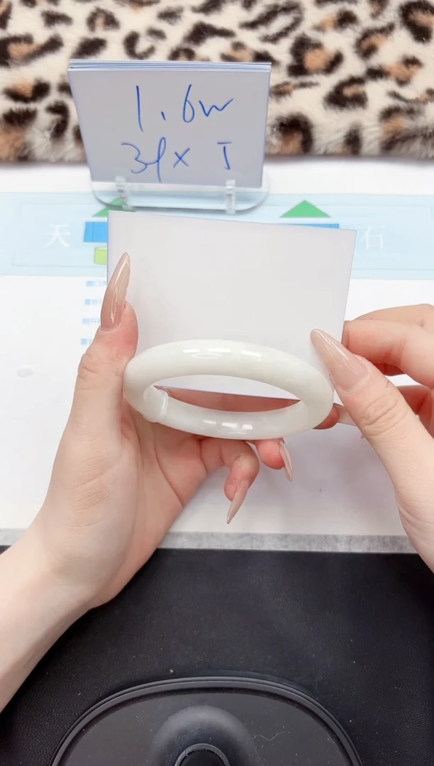 【闪购商品】和田玉手镯未镶嵌173-54