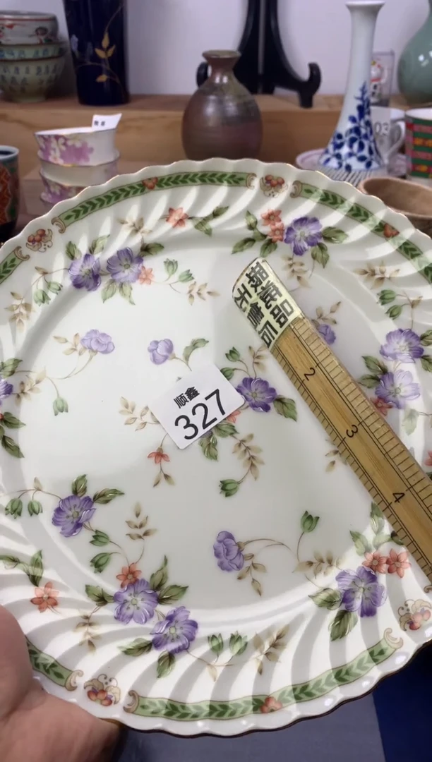 一**容顺鑫工艺品店闪购