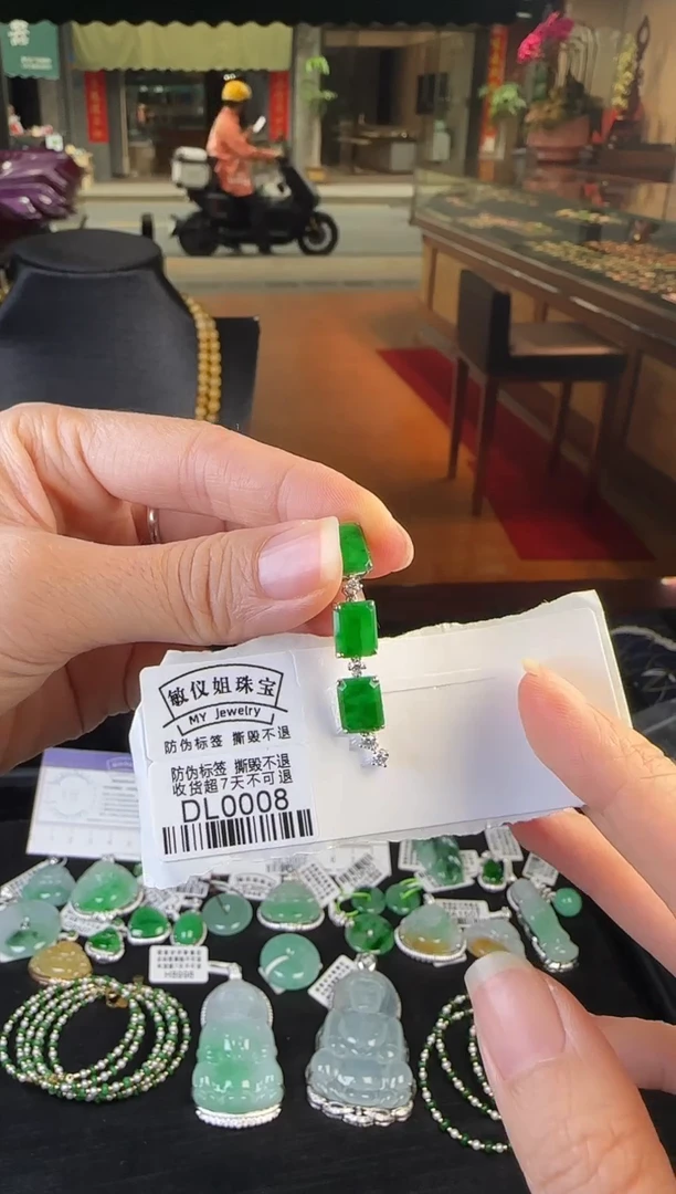 翡翠18K金镶嵌颈饰DL0008三生有幸无事牌