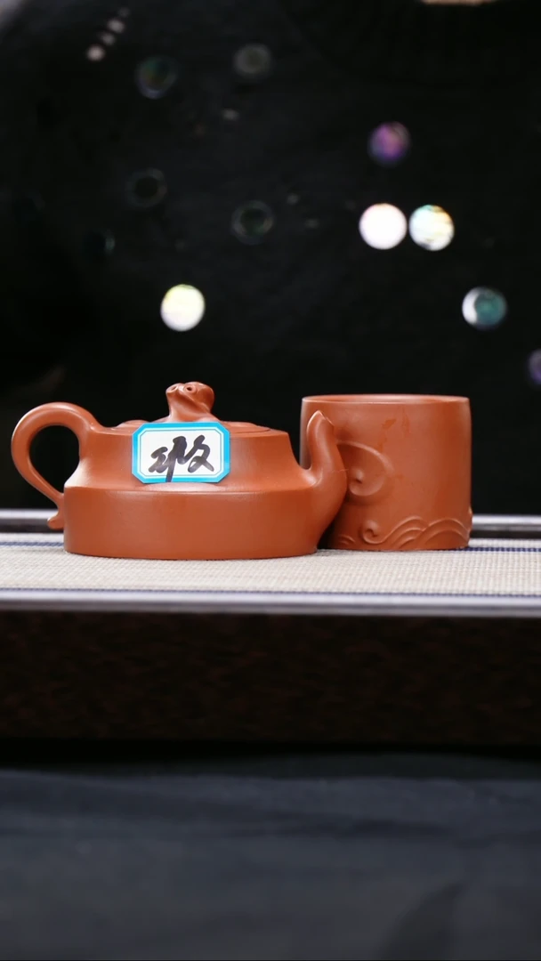 【闪购商品】紫砂茶壶朱泥大红袍 观沧海 ＋ 惊涛杯