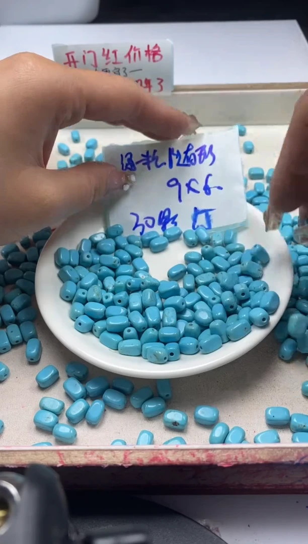 【闪购商品】玛瑙/玉髓颈饰未镶嵌w1192绿*松随形9*6mm*30颗
