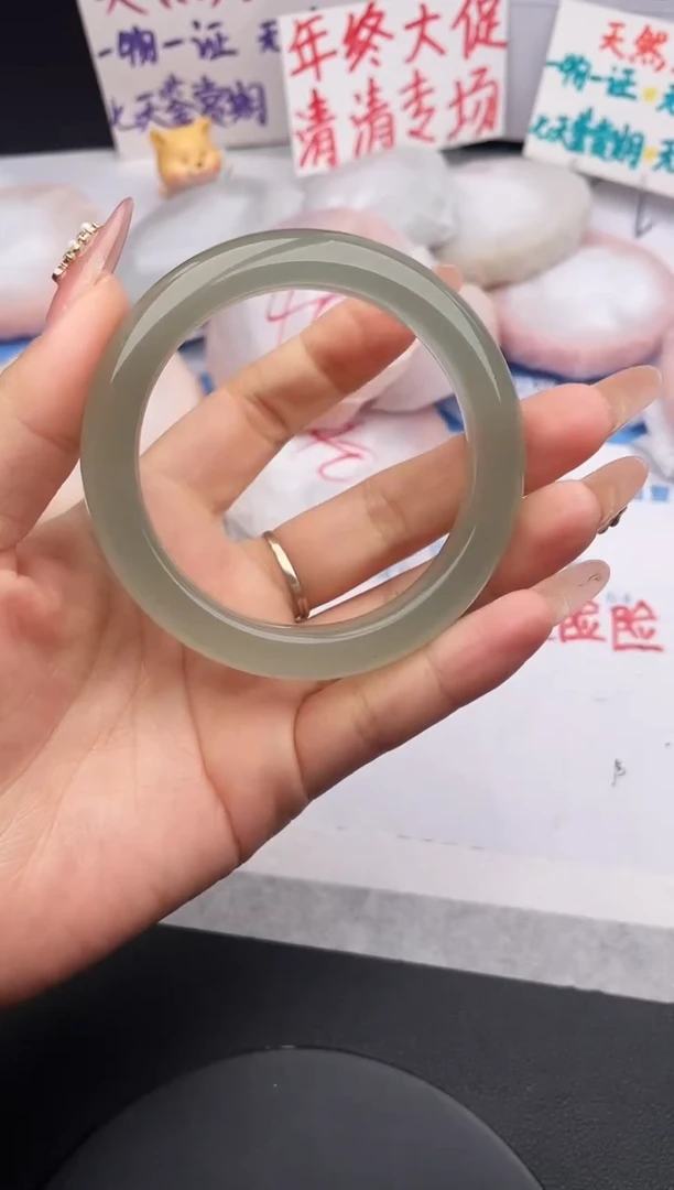 未镶嵌手镯石英质玉z8-DB57+