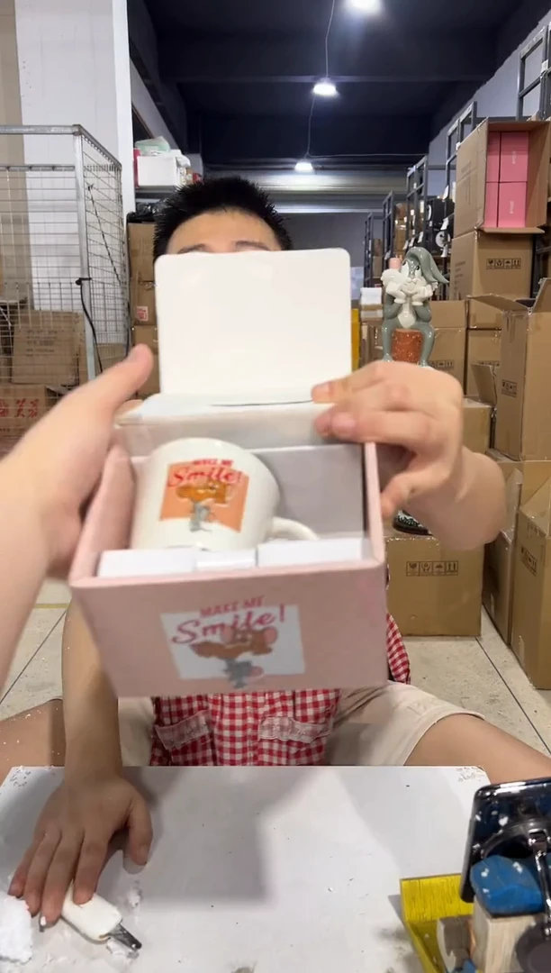 瓷片589-p孤品默认微瑕不退不换