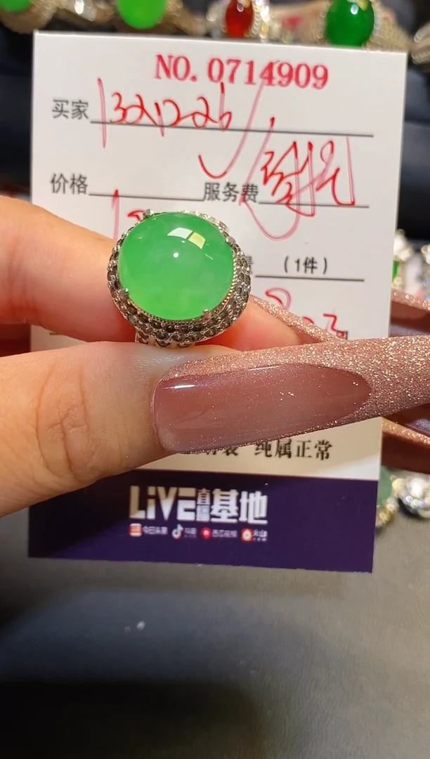 未镶嵌翡翠耳饰铜托