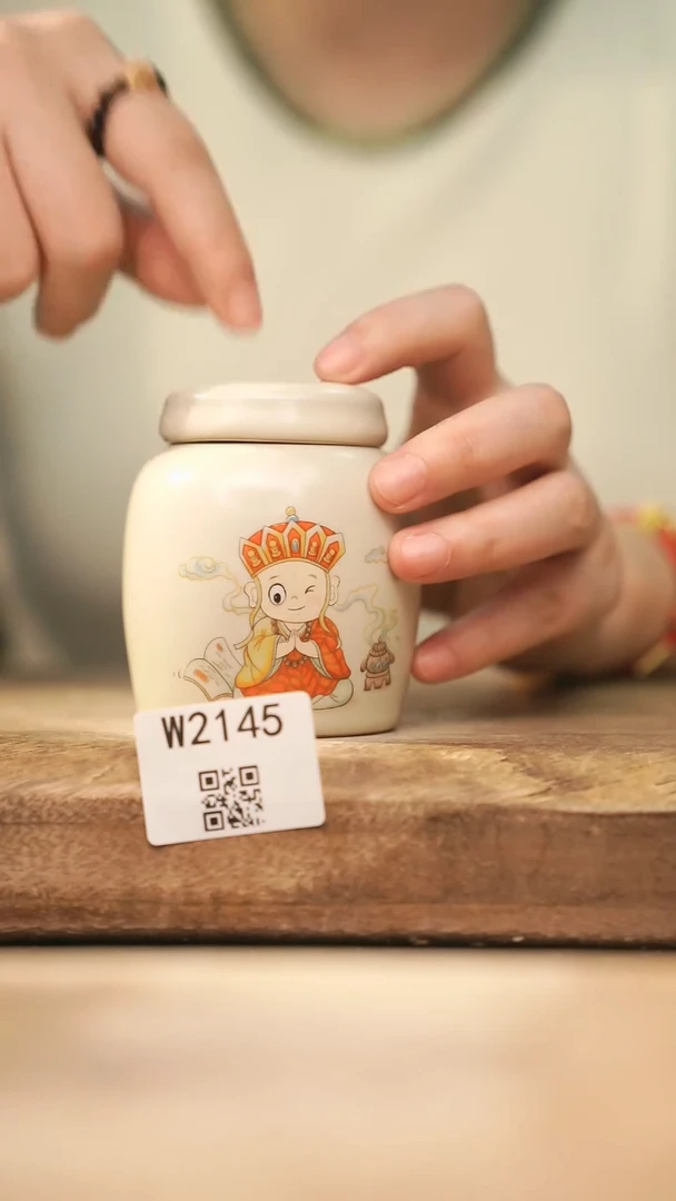 【经典福利】/ 杯子@@W2145