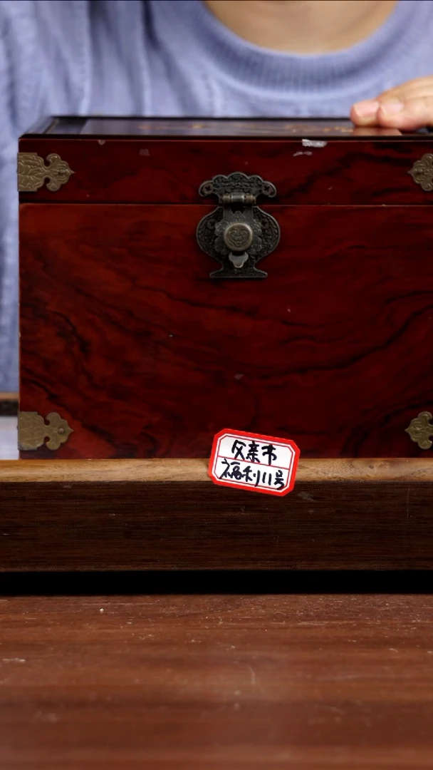 茶壶紫砂父亲节福利11号