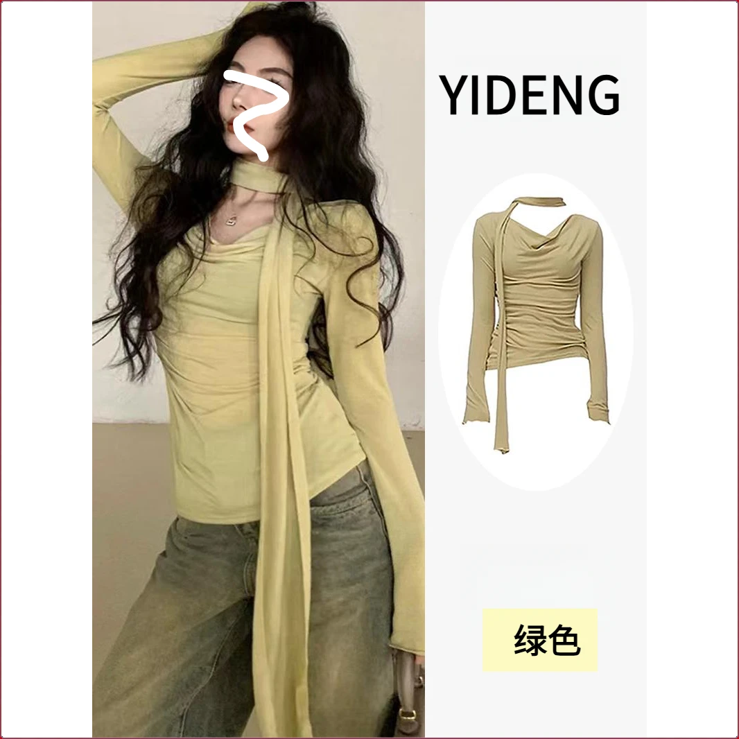 纯欲风荡荡领正肩长袖T恤女2025春季新款内搭打底衫上衣