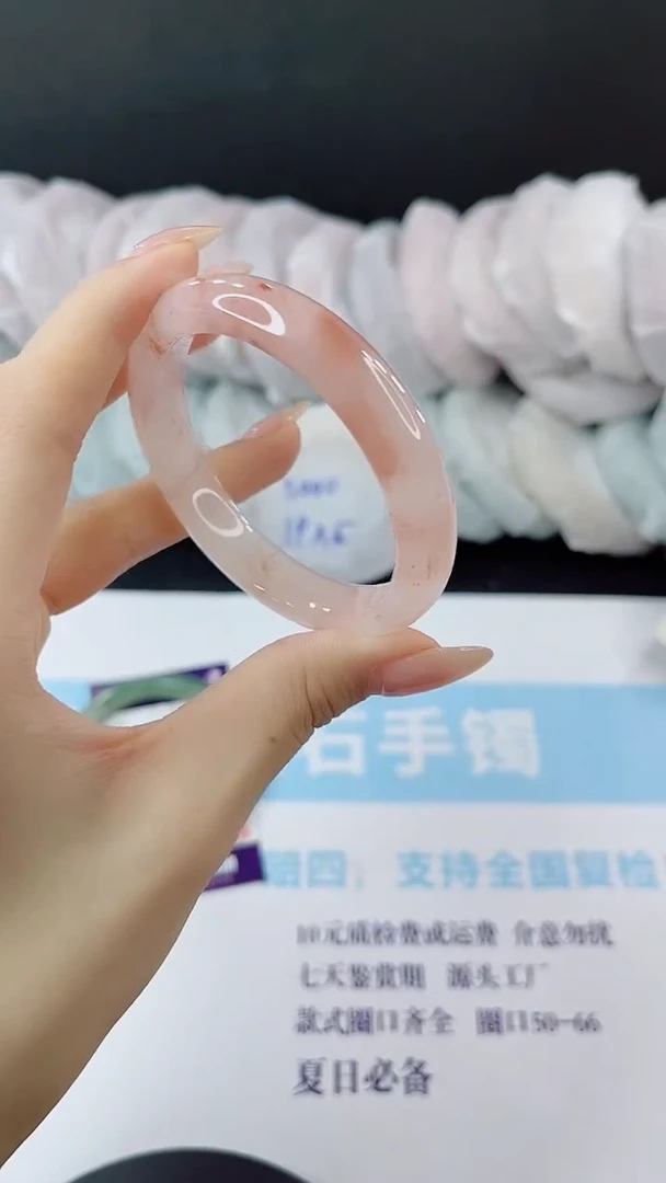 未镶嵌手镯石英质玉多样性发货L39