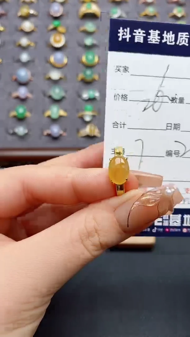 银S925镶嵌戒指翡翠.