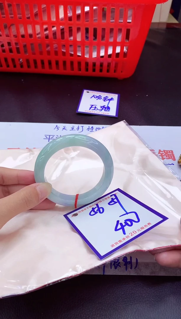 未镶嵌手镯翡翠11111111