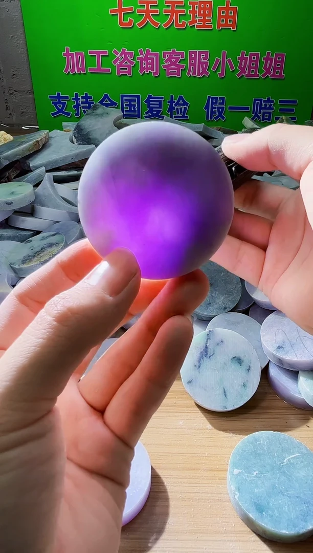 翡翠未镶嵌颈饰天然翡翠A货A025